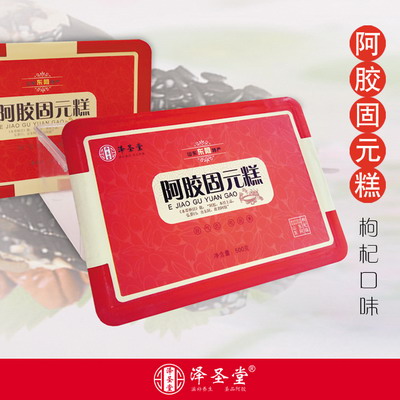 ������Ԫ�⣨��轿�ζ��-�����߶��