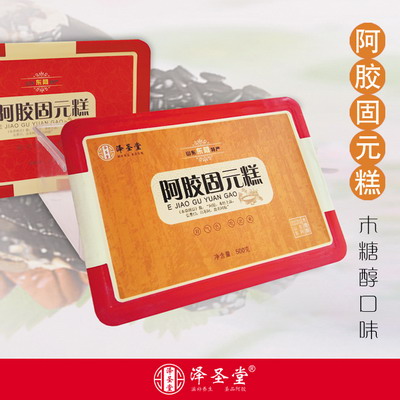 ������Ԫ�⣨ľ�Ǵ���ζ��