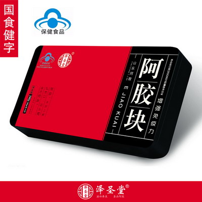 �������ʳ������ñ-�����߶��