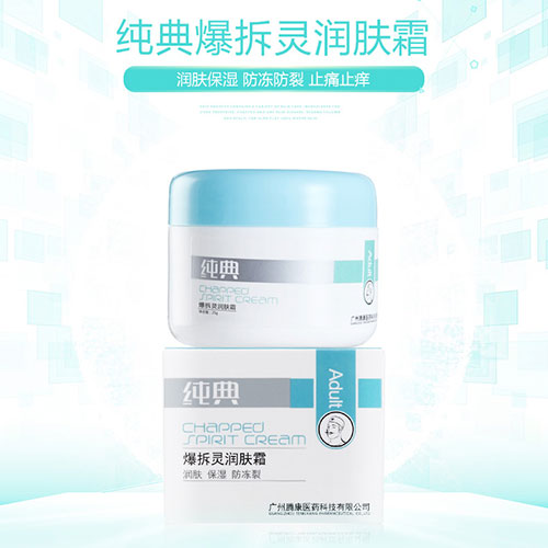 ���䱬�������˪25G