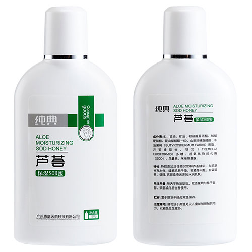 ����«����ʪSOD��