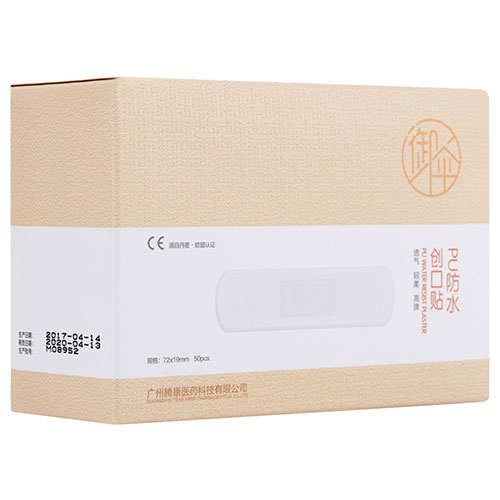 PU��ˮ������-72x19mm-50Ƭ