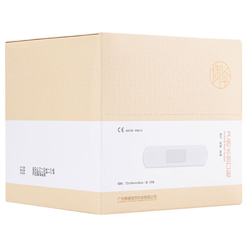 PU��ˮ��������С�У�72x19mm