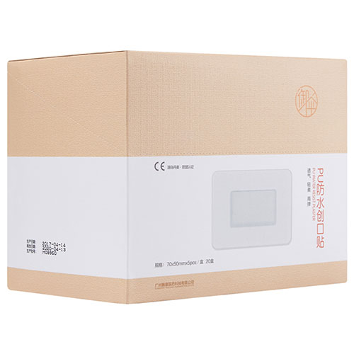 PU��ˮ���������кУ�70x50mm