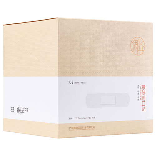 �׷�������72x19mm