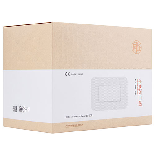 �׷���������С�У�70x50mm