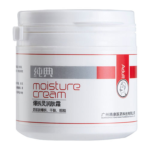 ���䱬�������˪130G