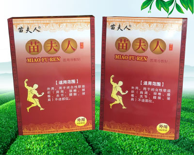 ����˰Ͳ���