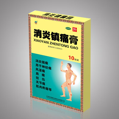 ������ʹ��