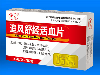 ׷������ѪƬ