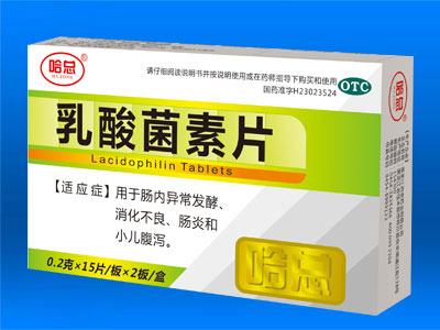 �������Ƭ0.2��