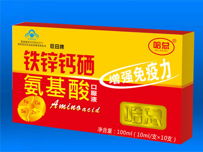 ��п����������ڷ�Һ