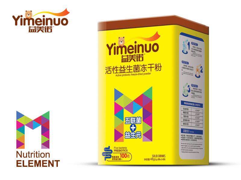 �������������ɷ�������������