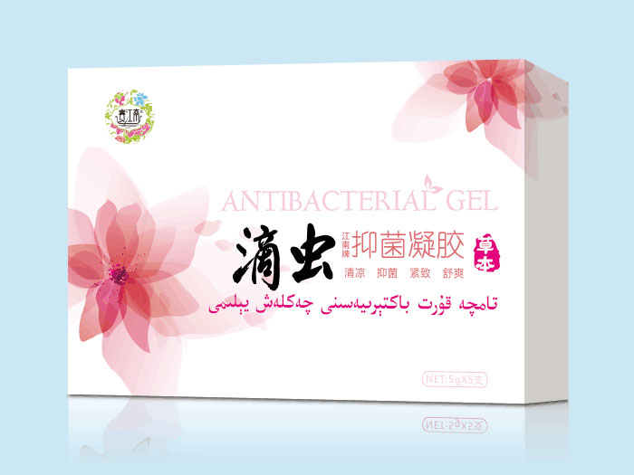 �γ��־������������ƣ�