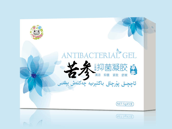 ����־������������ƣ�