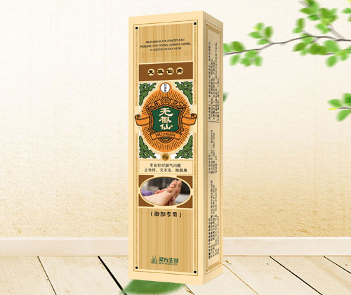 �޼�������ݱ��־����