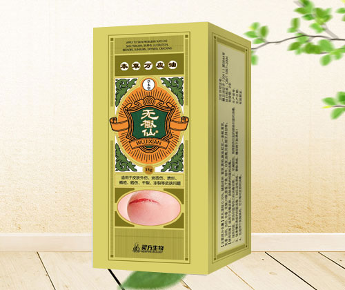 �޼��ɱ�����Ӧ��