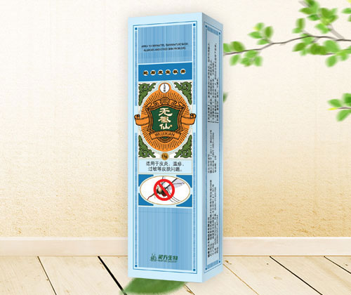 �޼��ɱ���ֹ����