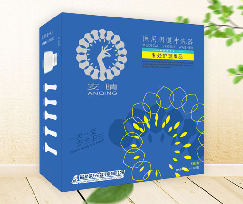 ����ҽ��������ϴ��-��֧װ