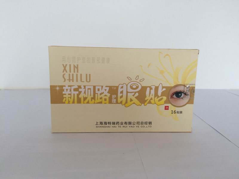 ����·�ƻ�������