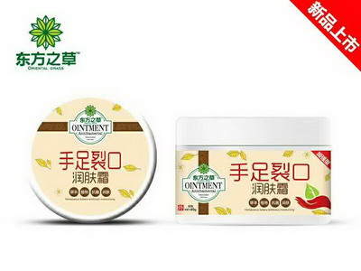 �����ѿ����˪