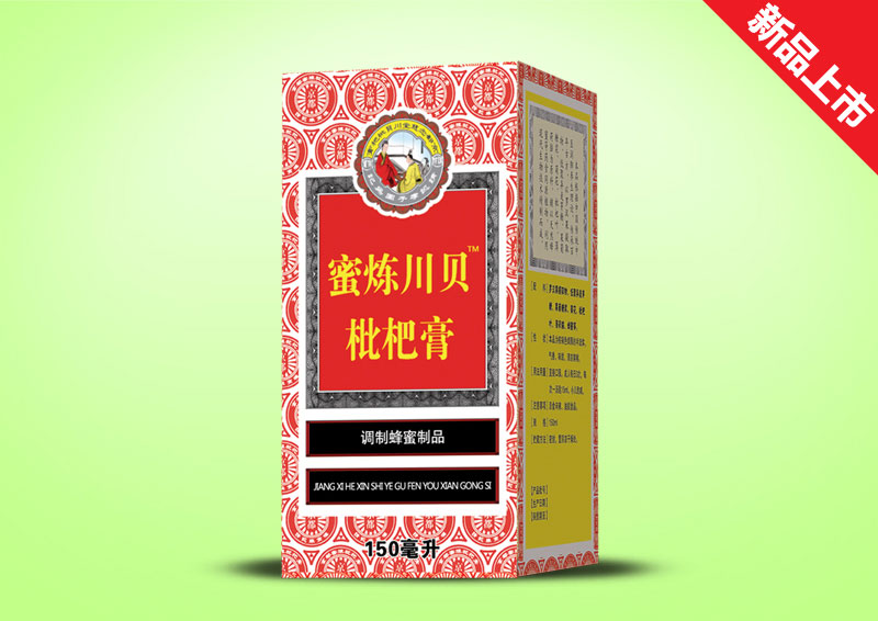 �����������˸�