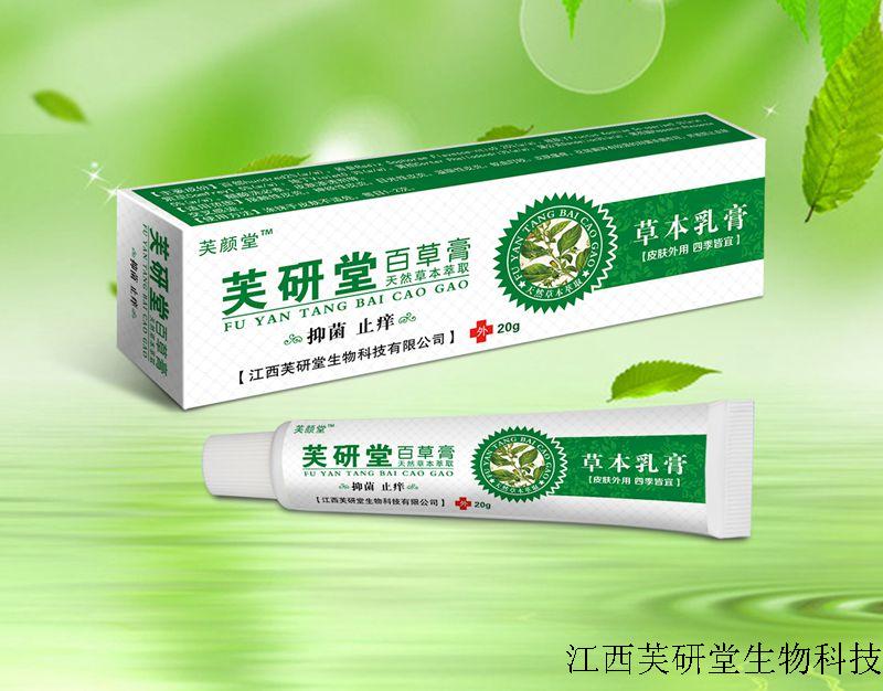 ܽ���ðٲݸ�