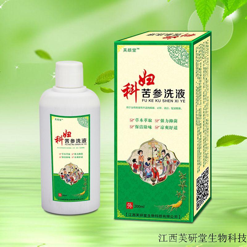 ���ƿ��ϴҺ