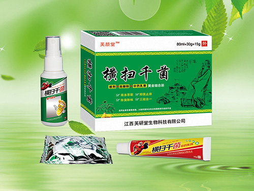 ��ɨǧ������һ