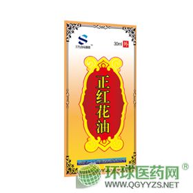 ���Ű�������-���컨��30ml