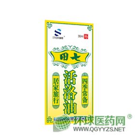 ���Ű�������-���߻�����