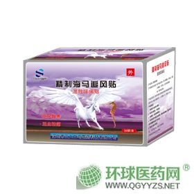 ���ƺ���׷������ʪ��ʹ����