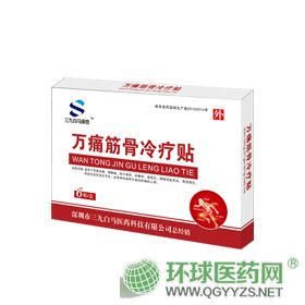 ���Ű�������-��ʹ���������