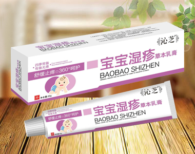 ����ʪ��