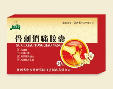 �Ǵ���ʹ����