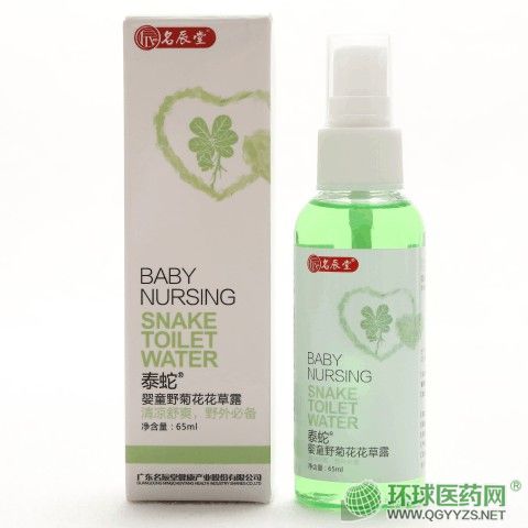 ̩��ӤͯҰ�ջ�����¶65ml