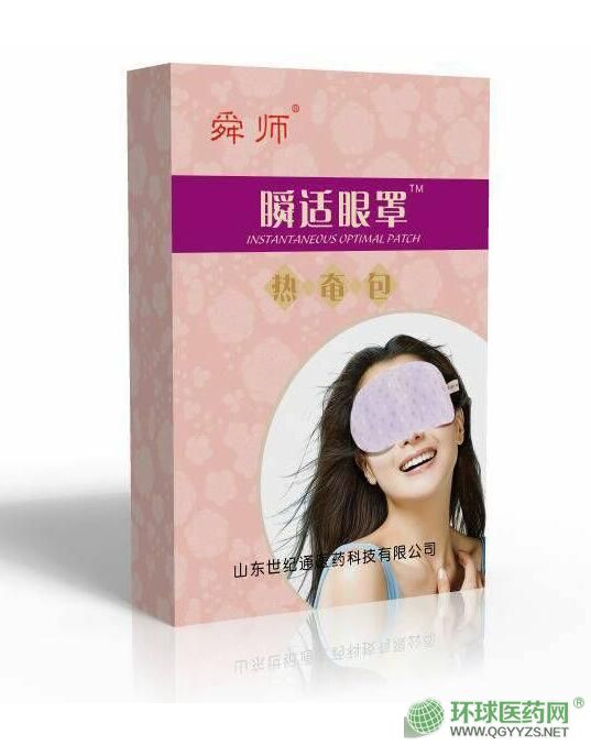 �������ֳ��������ȷ�����OEM����������������