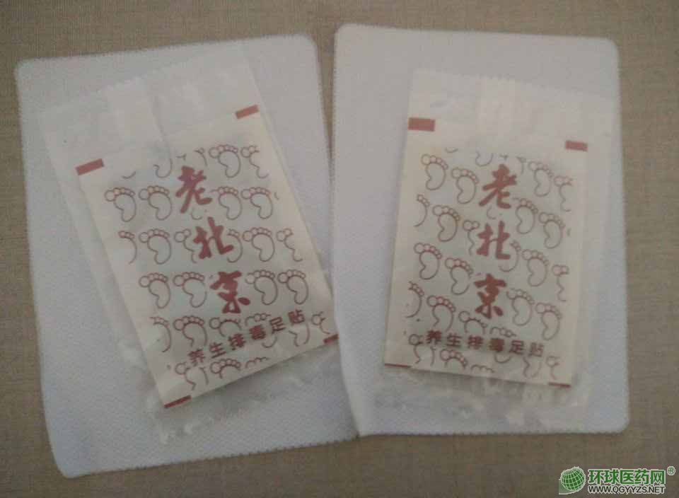 �ϱ��������������������������������ӹ�