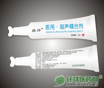 ҽ�ó�����ϼ�������ϼ�OEM������ϼ��ɷ�