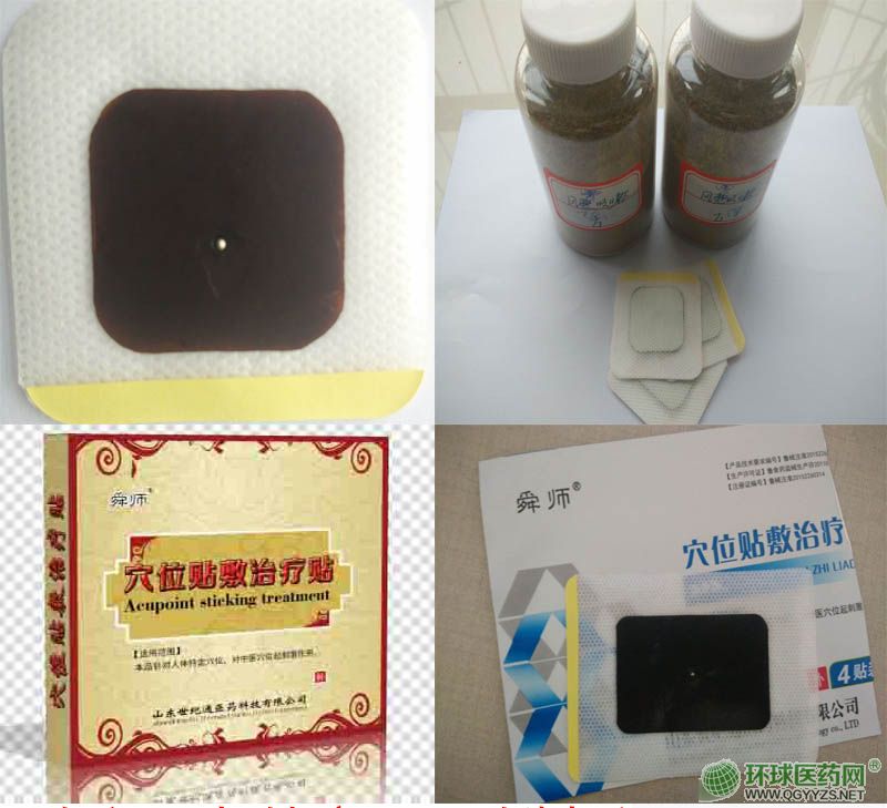 ����������������OEM��������������