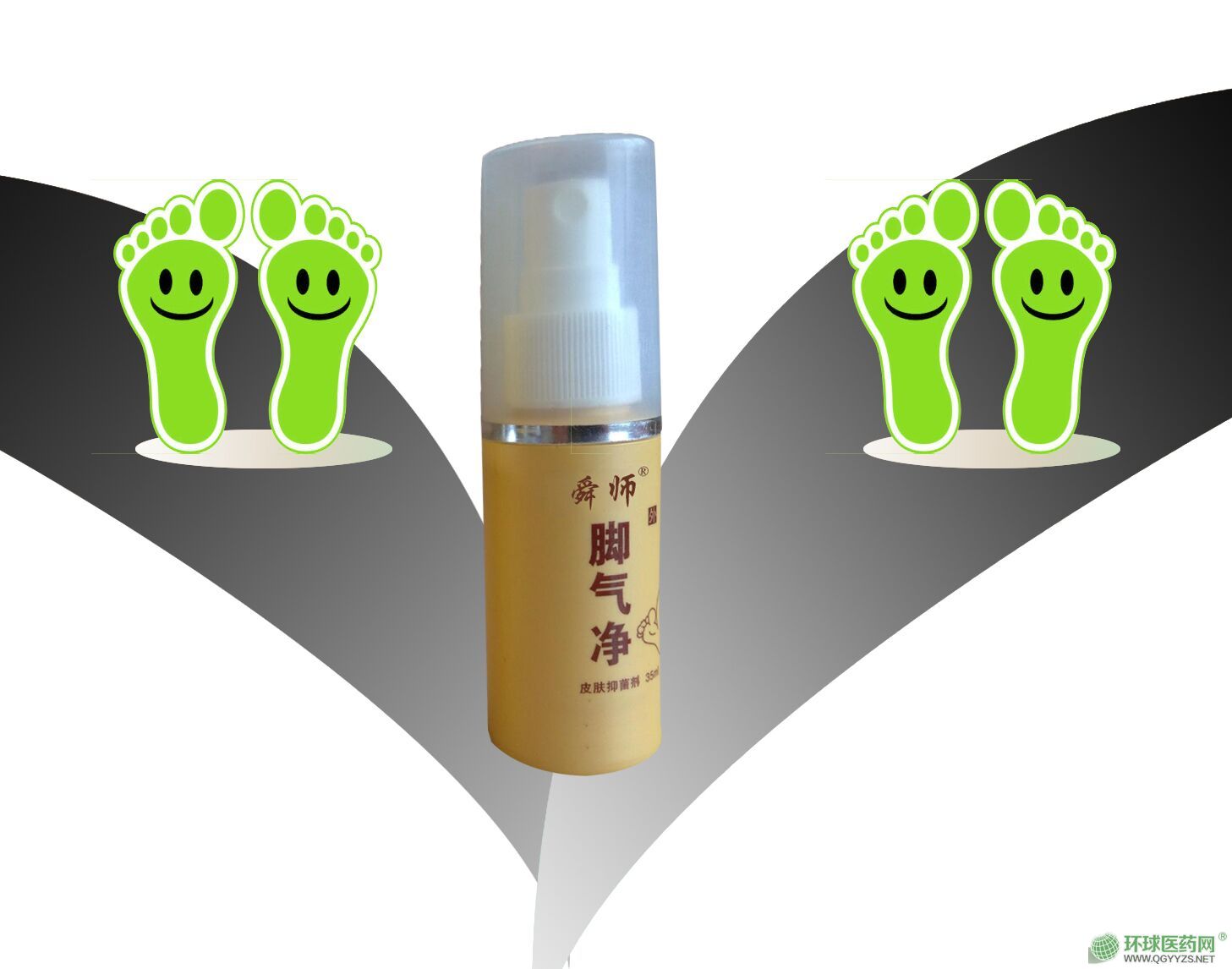 ����ˮ���ҽ���ˮOEM���ƶ��ƽ������