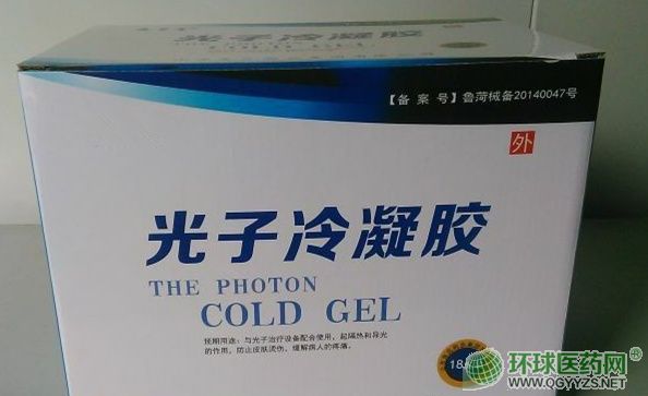 �������������ҹ���������OEM����