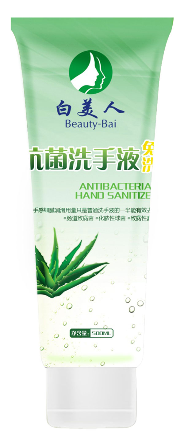 ����ϴ��Һ50ml