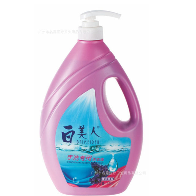 ��������ϴר��ϴ��Һ��޹�²��㣩