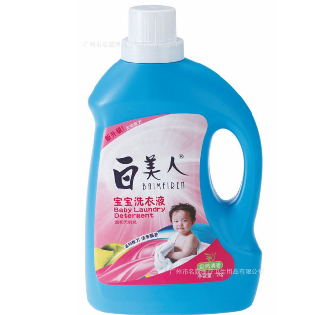 ����ϴ��Һ2kg