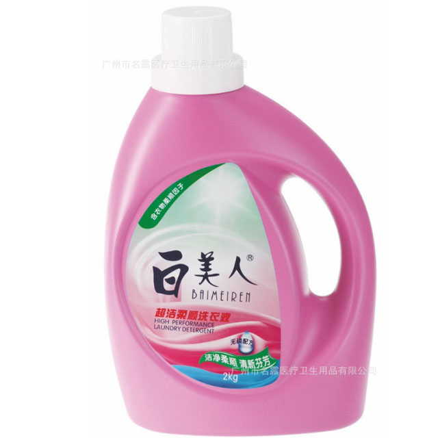 ������˳����ϴ��Һ2kg