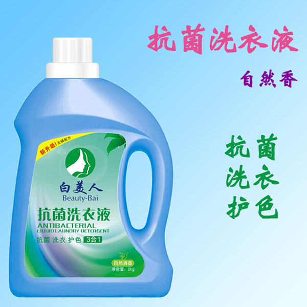 ����ϴ��Һ2kg-��Ȼ��