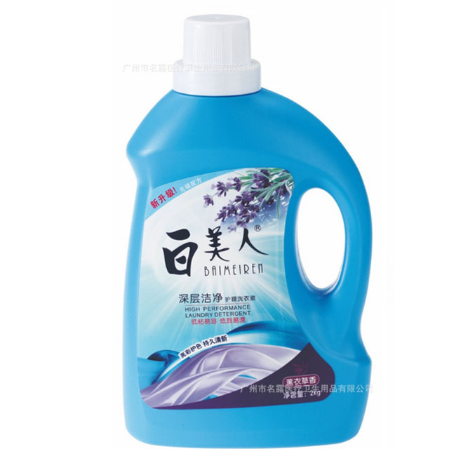 ���ྻ����ϴ��Һ