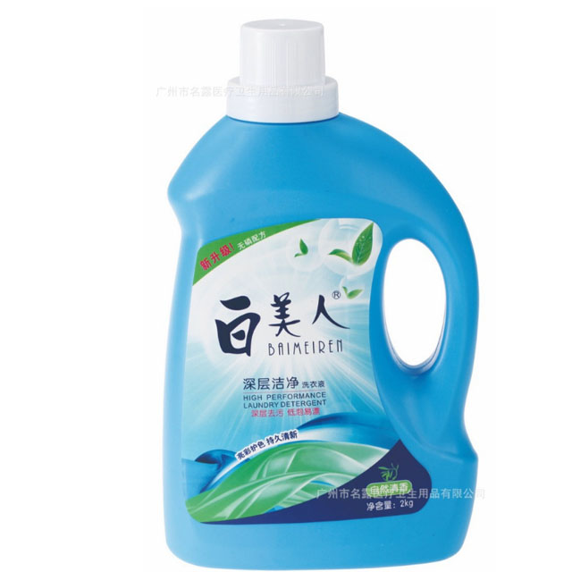 ���ྻϴ��Һ