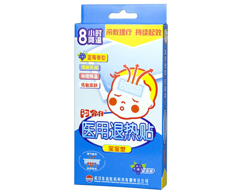 ҽ����������ݮ����